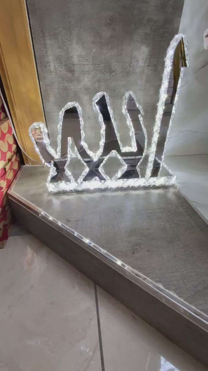 Allah & Muhammad Crystallic Mirror colour changing Decor Light/Table Lamp-1301