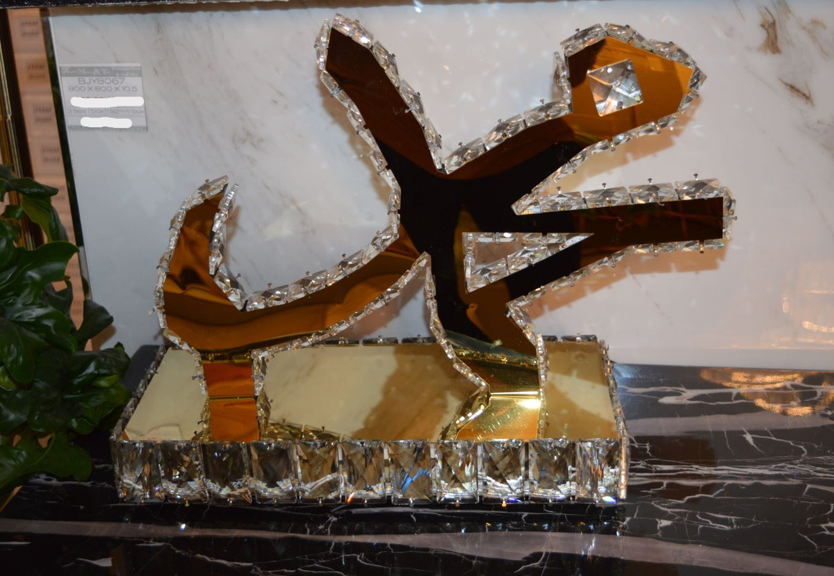 Allah & Muhammad Crystallic Mirror colour changing Decor Light/Table Lamp-1301