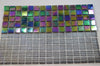 Rainbow Purple Iridescent Diesel Petrol Glass Mosaic Tiles | 1 sheet 327x327x4mm | 10 sheets 1sqm