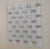 Geometric Glass Mosaic Tiles-300*300*8mm-11sheets-1m2